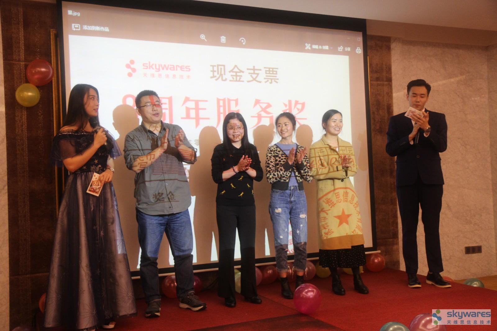 m6体育app官网手机版