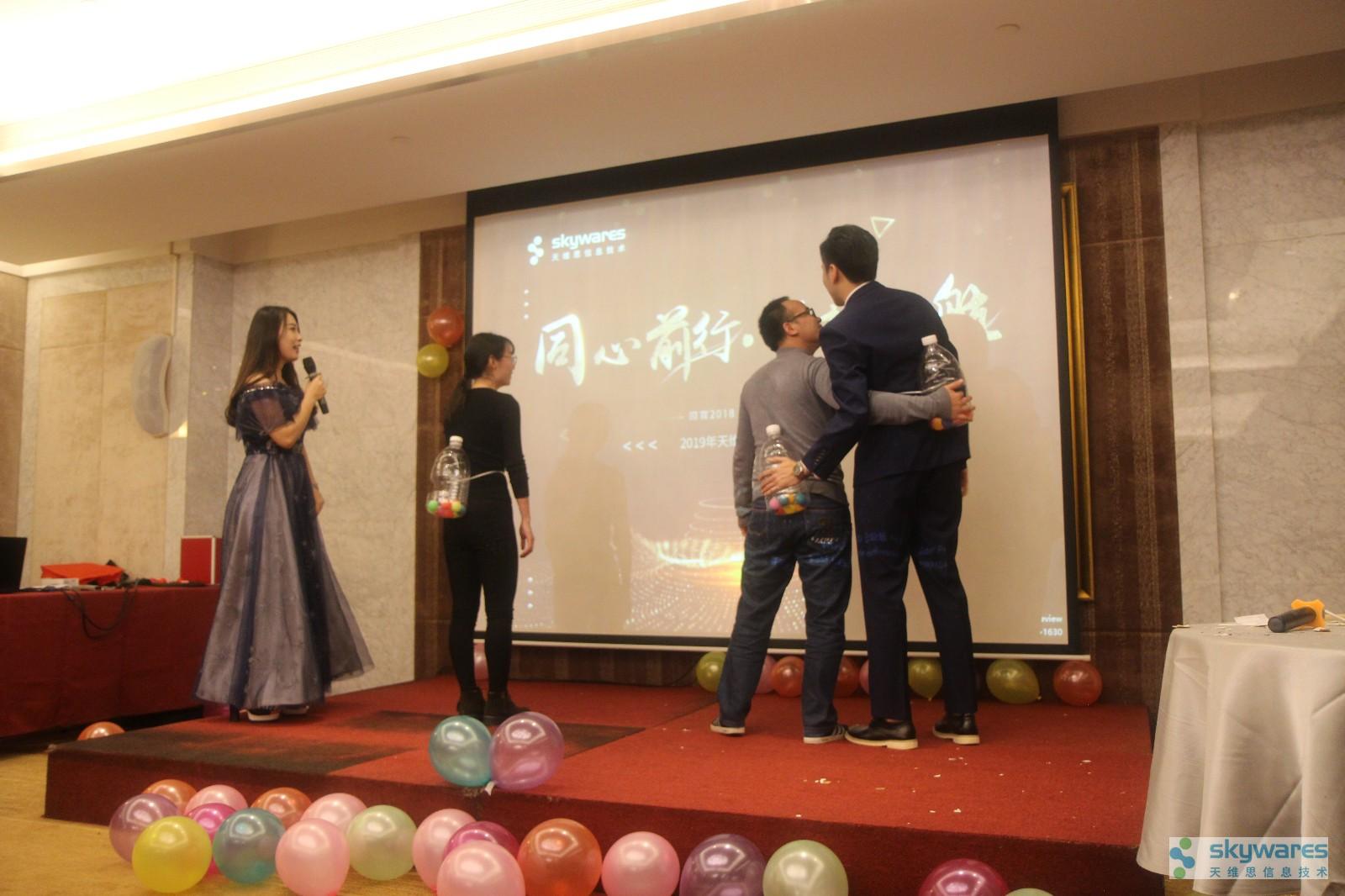 m6体育app官网手机版