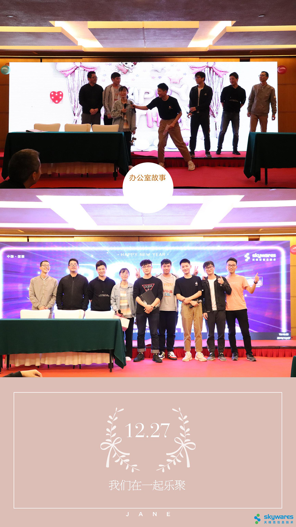 m6体育app官网手机版